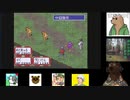 第１２回　【異世界編！スタート！】ゼロヨンチャンプRR-Z初見プレイ【※レースゲーなんです】