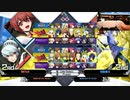 セーラーブラックfeat.白銀聖闘士アスパシア