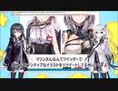 バチャ豚、ホロライブの推し活ガイドラインにキレるもドン引きされる