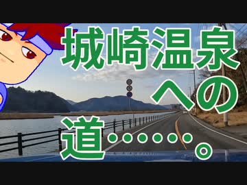 ビフォアー・キノサキ編。【バーチャルいいゲーマー佳作選】