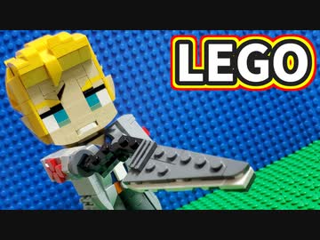 【LEGO】サイファー 【FF8】