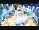 SR-1 Shizuku