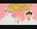 【鷹文×あすぱら】MOTTAI 踊ってみた【衣装チェンジあり】