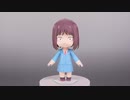 ペーパークラフト　Chibiみつみ（スキップとローファー）