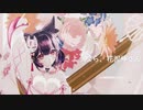 【sdPBR440】さようなら、花泥棒さん　 御鬼常りこ