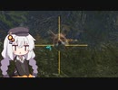 広大な大自然で狩りをするあかりちゃんのtheHunter: CotW#48