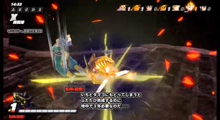 リプレイ（）.dbtb＃３６