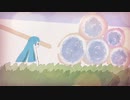 Prayer for the primordial sound/Elitetao/初音ミク