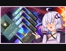【Slay the Spire】A20H　ウォッチャー　幻姿香炉