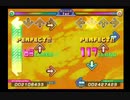 Quickening(DSP)(ESP)