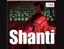 【プロセカ】シャンティ　expert