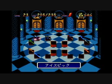 【実況】天地創造を本気で遊んでみた。【マオー】part27