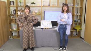 【会員限定】早瀬雪未・松岡美里の“もしかわ” 第54回おまけ（2023.05.19）