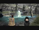 【ドラゴンズドグマ】清貧女魔術師＃7　癒しの泉