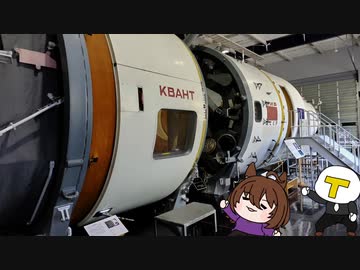 やっつけたぬき旅行記　大洗・北海道編