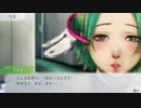 【GNOSIA-グノーシア】Part3 ⬣