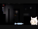 【没動画】Ibでひたすら怖かっただけのpart2【ゆっくり実況】