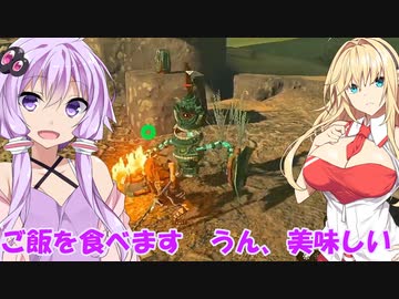 【ゼルダTOTK】ご飯食べます、勇者ゆかり【VOICEROID実況プレイ】26