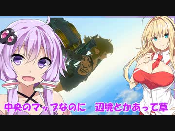 【ゼルダTOTK】空へ、勇者ゆかり【VOICEROID実況プレイ】27