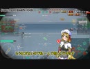 【WoWS】ヤウズと見る潜水艦2隻に連続攻撃（ハイダ⓪）