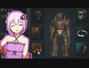 【Encased】ゆかりさんエンケ！08