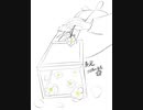 【フリーBGM】真実