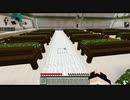 【マイクラ】鬼ごっこ　おふざけがすぎるｗ
