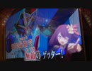 最強で無敵のゲッターを歌ってみた