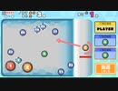 カーリングCRAZY5-4クリア(自作ゲーム版)