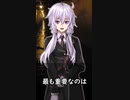 【1分格言シリーズ】最も重要なのは戦争の……