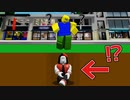 かくれんぼ対決で地下に隠れた結果!?【ROBLOX/ロブロックス】