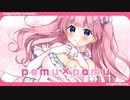 【初オリジナル曲】pomu×pomu【まよなかねむこ/Vtuber】