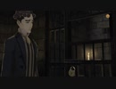 ア成歩堂龍ノ介のお覚悟 第4話 part11