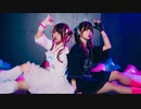 【わにあおか】デビルじゃないもん【踊ってみた】