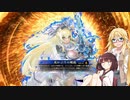 戦国勢きりたんのbiim式英傑大戦（part10）
