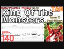 ギタースキッピング基礎練習 ポール･ギルバート King Of The Monsters _ Racer X(Paul Gilbert) TAB【Guitar Picking Vol.58】