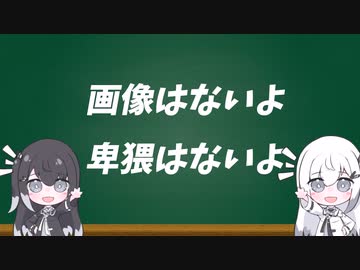 アリアルさんのエロ漫画雑談(6)