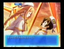 ARIA～蒼い惑星のエルシエロ～　Play54