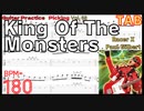 ポールギルバート 速弾き練習 Racer X King Of The Monsters (Paul Gilbert) TAB【Guitar Picking Vol.58】