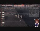 【Steel Division2】部隊・兵器さっくり解説　第四十四回　HG STURMPIONIER【VOICEROID解説】