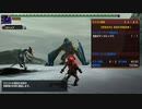 switch・steam版　モンスターハンターサンブレイク！モンスターハンターダブルクロス！Twitter投稿動画の詰め合わせ～其の3～