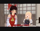 リメイク：外来人魔理沙の幻想生活　第177話