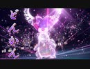 【ポケモンSV】使用率ランキング"TOP１００"禁止パーティーでシングルランクマ＃６【ヤドラン】