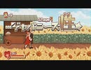 ジャパニーズ性(サガ)☆