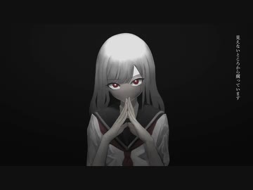 欠陥照明／星界