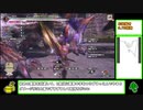 【特別討究】狩人な種アイコンの開国シャガル討伐【MHRise:SB】