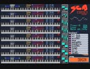 X68K SCM ドラゴンセイバー（ドラスピ2モード）♪Jungle