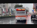 【新車速遞】台中客運 FUSO高巴 154路 KKA-5726 下水湳出站