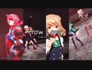 【MMD】How Long（ぽんぷ長式春雨他）