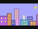 何もしない歌／feat.初音ミク【ショート曲】